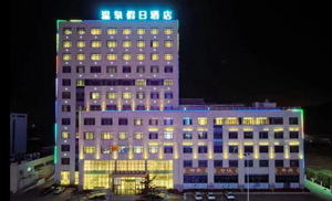客户5