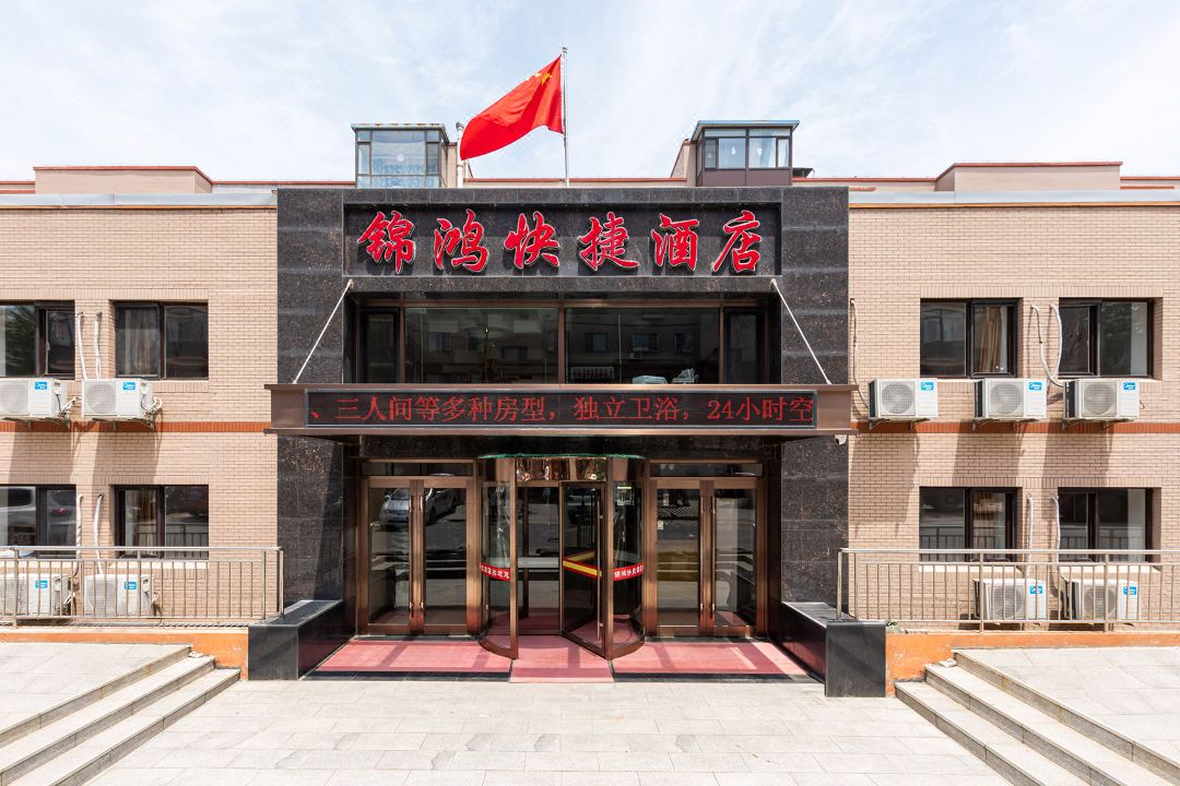 客户8