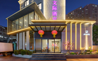 客户10